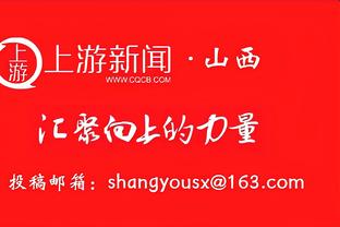 达柳斯-亚当斯谈回新疆：5年后重新回家 等不及见我的老粉了❤️